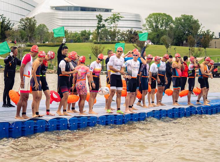 Swim start